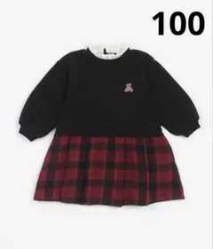 【美品】プティマイン　チェックドッキングワンピース　100サイズ　リンク可能