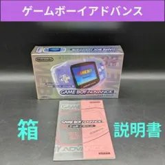 Item thumbnail for item c67d0a2b-9a6a-4584-a156-4f4af3f06e9e