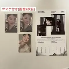 Item thumbnail for item 236da61b-3f1a-4336-88d0-8bcf98e376f5