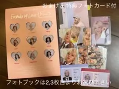 TWICE Formula of Love FOL ジョンヨン　セット