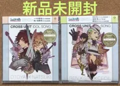 2929【未開封セット】うたの☆プリンスさまっ♪マジLOVEレボリューションズ