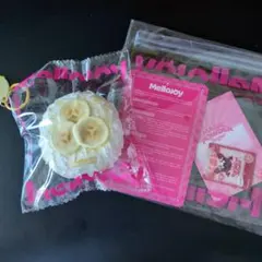 未使用　Mellojoy　大福シリーズ　バナナ　メロジョイ　マジックパウダー