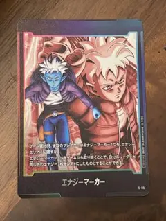 Item thumbnail for item ca76326b-1f49-47f4-abe7-a92271e96f1b