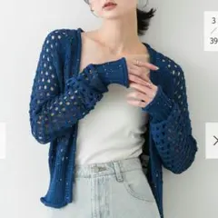 ✽お値下げ中✽★【新品】URBAN RESEARCH カーディガンのサムネイル
