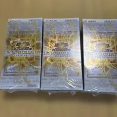 遊戯王 LIMIT OVER COLLECTION THE RIVALS