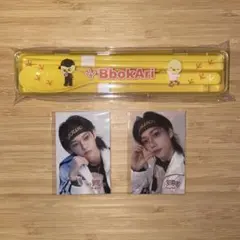 straykids フィリックス オンラインくじ カトラリー ステッカー