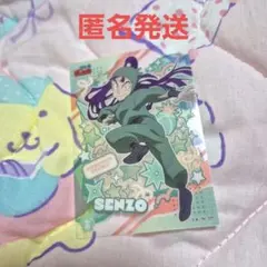 忍たま乱太郎　クリアカードコレクション2　立花仙蔵