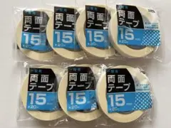 Item thumbnail for item 71082fff-3db8-4b50-84af-22d25cb3826d