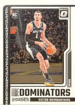 2026年最新】ウェンバンヤマ ルーキーの人気アイテム - メルカリ