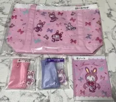 メゾピアノ 1番くじ 4点まとめ売り