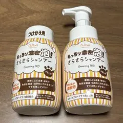 もっちり濃密泡　さらさらシャンプーのサムネイル