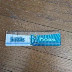 Item thumbnail for item de170135-db0f-4449-8855-3741535edf87