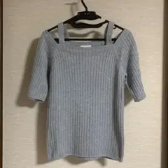 index 半袖トップス　ニット　リブ編み　肩出し　グレー