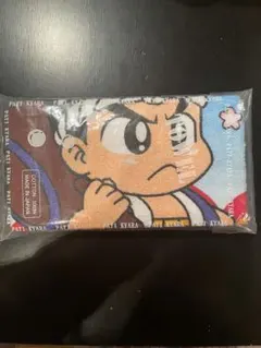 Item thumbnail for item ed2f658b-dae5-4af0-b7f7-bdd46b5a7cca