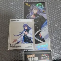 ヒプノシスマイク　ヒプマイ　中国限定　神宮寺寂雷　特典　SNS風クリアカード