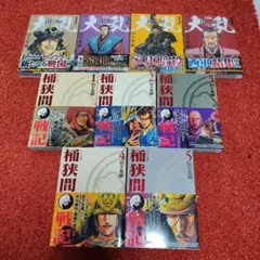 陽炎の辻（居眠り磐音）全巻セット（1〜11巻） - メルカリ