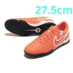 NIKE リアクト ティエンポ レジェンド 9 プロ IC 25cm 海外限定 - メルカリ