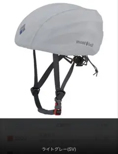 Item thumbnail for item add6a97b-96c6-43a2-af96-1a6c7f48cf45