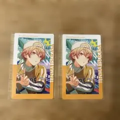 プロセカ　エピカ　まとめ売り　天馬司