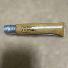 Item thumbnail for item caca29bc-1b83-430f-afb6-315eed7b500e