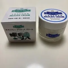 【新品未使用】M.モゥブレィ デリケートクリーム 60ml 保革・保湿