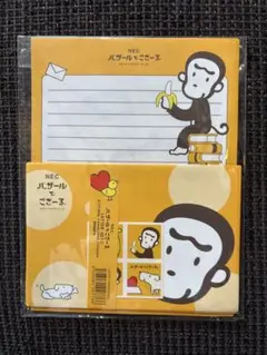 Item thumbnail for item f28a422b-e0d7-408b-90c7-3eab32566473