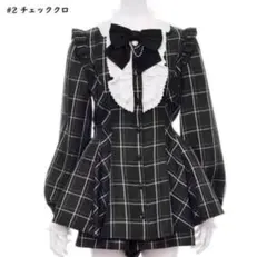 Secret Honey セットアップ 長袖 黒