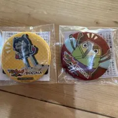 【非売品】ピザーラ限定✖️妖怪ウォッチ缶バッジ 2個セット