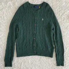 美品/現行✨ポロラルフローレン　ケーブルニットカーディガン　カシミヤ混　緑　XL