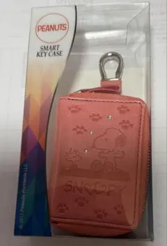 Snoopy Smart Key Case