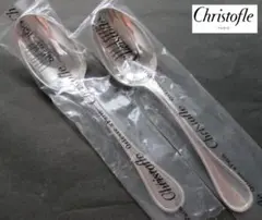 Christofle スプーン 2本セット　パール　新品未開封品 Christofle スプーン 2本セット 未開封 - メルカリ