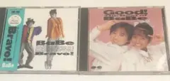 CD BaBe CD2枚セット　ベスト盤&Bravo！