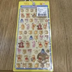 Mark様 リクエスト 3点 まとめ商品