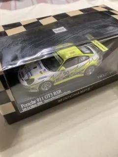 Item thumbnail for item c325ed5f-8890-4ada-9806-1f267ab32d46