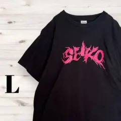 2026年最新】大森 tシャツの人気アイテム - メルカリ