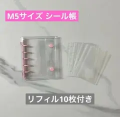 Item thumbnail for item 4fc20134-8a65-42b5-b800-6c69eb27ca71