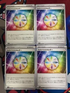 こじ丸様 リクエスト 2点 まとめ商品