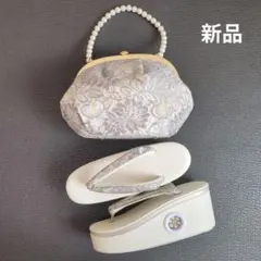 Item thumbnail for item c4bdb951-5324-445e-a6dd-fbc78116e863