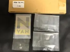 ☆ホンダ N-VANエンブレム エヌバンエンブレム マットブラック 塗装後 