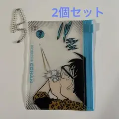名探偵 コナン CONAN ポーチ 小コレ2025 2個 セット
