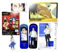 呪術廻戦 乙骨憂太 ブックマーク ポスカ アクキー 特典カード ミニカードのサムネイル