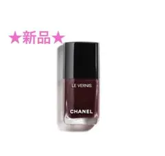 新品 chanel ルージュヌワールL ヴェルニ 397