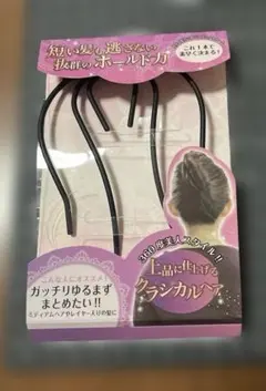 Item thumbnail for item 581ef61a-bb70-41d7-828c-5eac610c88ee