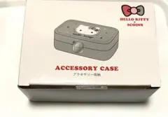 スリーコインズ ハローキティ アクセサリー収納 スリコ
