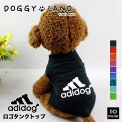 Item thumbnail for item 8dcd88f1-68e1-4abc-a627-e7f369a85a18