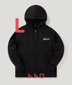 2025年最新】ウロボロスパーカーの人気アイテム - メルカリ