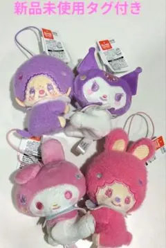 モンチッチマイメロクロミおすわりぎゅっとマスコット新品未使用タグ付き格安セット