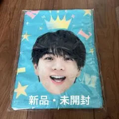 M!LK キャンドリ タオル 塩崎太智 新品 - メルカリ