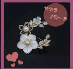 Item thumbnail for item b81e7343-6160-4cf9-9e37-7626796b92bf