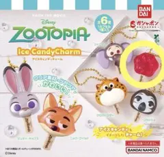 ズートピア　アイスキャンディーチャーム　ディズニー　ガチャ